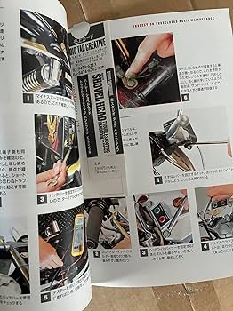 ハ-レ-ショベルヘッドトラブルシュ-ティングハンドブックビッグツイン